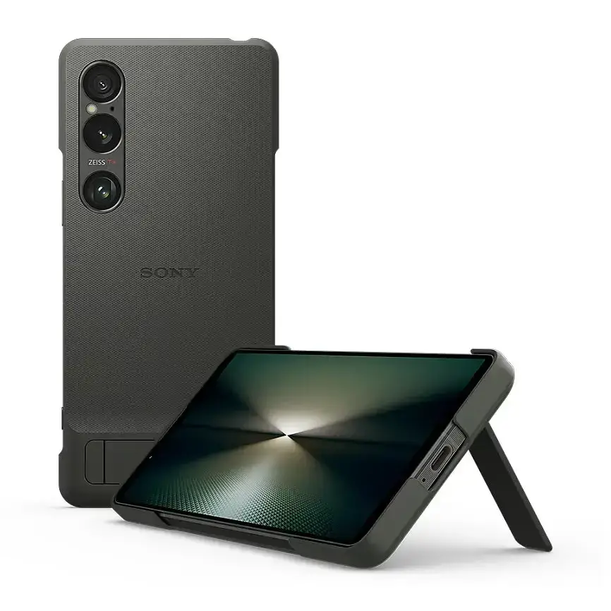 Sony Xperia 1 VI Case with Stand - Khaki Green image 0